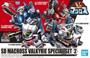Bandai 5062943 SD Macross Valkyrie Special Set 2 (4 kits)