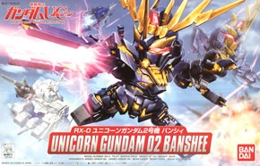 Bandai BB380(0181344) Unicorn Gundam 02 Banshee (SD)