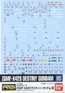 Bandai 095(186567) Gundam Decal for RG 1/144 ZGMF-X42S Destiny Gundam