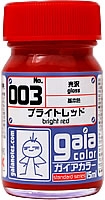 Gaianotes Color 003 Bright Red (15ml) [Gloss]