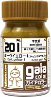Gaianotes Color 201 Dark Yellow (1) RAL (WWII German Tank Camouflage) 15ml