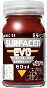 Gaianotes GS-04 Surfacer Evo 50ml (Oxide Red)