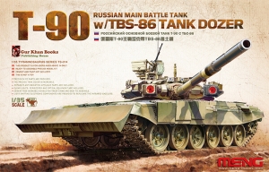 Meng TS-014 1/35 Russian Main Battle Tank T-90 w/TBS-86 Tank Dozer