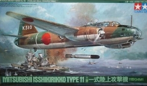 Tamiya 61049 1/48 Mitsubishi G4M1 Isshikiriko Type 11 (Betty)