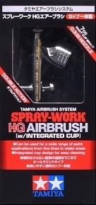 Tamiya 74537 Spray-Work HG Airbrush w/ Integrated Cup [0.3mm Nozzle Size] (Double Action)