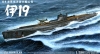 Aoshima 04734 1/350 Japanese Submarine Otsu I-19