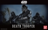 Bandai 0209052 1/12 Death Trooper [Starwars]