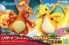 Bandai PM-43(5060270) Charizard (Battle Ver.) & Dragonite [Pokemon]