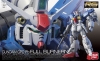Bandai RG13(0182655) 1/144 Gundam GP01Fb Full Burnern
