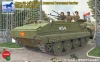 Bronco CB35086 1/35 Type 63-1 (YW-531A) Armored Personel Carrier [Early Production]