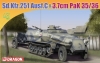 Any Order + Dragon 7352 1/72 Sd.Kfz.251 Ausf.C w/3.7cm PaK 35/36 (Towing Mode)
