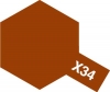 Tamiya Enamel Color X-34 Metallic Brown (Gloss Metallic)