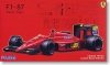 Fujimi GP-20(09063) 1/20 Ferrari F1-87 Early Type - Italy Grand Prix 1988