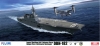 Fujimi 60018 1/350 JMSDF Helicopter Destroyer Ise (DDH-182) [DX]