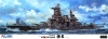 Fujimi 60029 1/350 IJN Battleship Haruna (June 1944) [Premium]