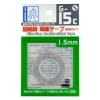 Gaianotes G-15c Ultra-Fine Double-Sided Tape - 1.5mm