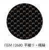 Tamiya 12680 Carbon Pattern Decal (Plain Wave / Extra Fine)