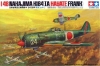 Tamiya 61013 1/48 Nakajima Ki84 Type 4 Fighter Hayate (Frank)