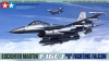 Tamiya 61098 1/48 F-16CJ Fighting Falcon (Block 50)