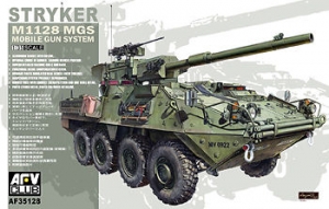 AFV Club AF35128 1/35 M1128 Stryker MGS(Mobile Gun Systum)