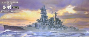 Aoshima 01094 1/350 Japanese Navy Battleship Kongo 1944 [Updated Edition] (&#37329;&#21083;)