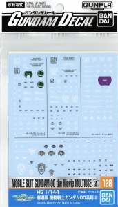 Bandai 128(2578997) Gundam Decal for HG 1/144 Mobile Suit - Gundam 00 the Movie Multiuse (2)