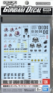 Bandai 136(2653311) Gundam Decal for 1/144 Mobile Suit Gundam - Side Stories Multiuse [1]
