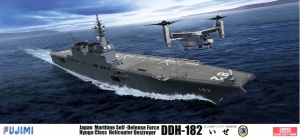 Fujimi 60018 1/350 JMSDF Helicopter Destroyer Ise (DDH-182) [DX]