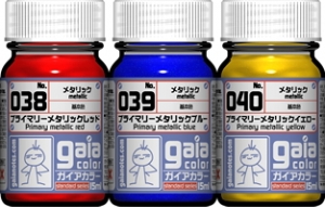 Gaianotes Color 038+039+040 Primary Metallic Red; Blue & Yellow (15ml) [Gloss Metallic] *(3 Bottles)
