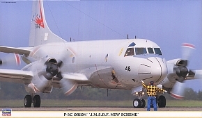Hasegawa 00914 1/72 P-3C Orion "J.M.S.D.F. New Scheme"