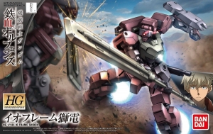 Bandai HG-IBO025(0211950) 1/144 IO Frame Shiden (&#12452;&#12458;&#12501;&#12524;&#12540;&#12512;&#29509;&#38651;)