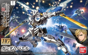 Bandai HG-IBO036(0214479) 1/144 Gundam Bael (&#12460;&#12531;&#12480;&#12512;&#12496;&#12456;&#12523;)