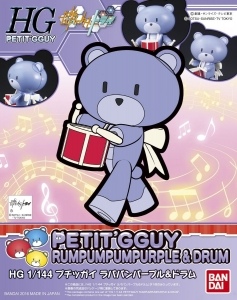 Bandai HG-PT09(02011236) 1/144 Petit'Gguy [Rum-Pum-Pum Purple & Drum]