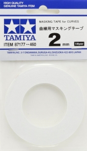 Tamiya 87177 2mm Flexible Masking Tape for Curves