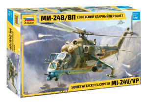 Zvezda 4823 1/48 Mi-24V/VP