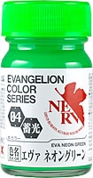 Gaianotes Color EV-04 Eva Neon Green 15ml (Luminous)