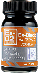Gaianotes Ex-02 Ex-Black 50ml