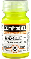 Gaianotes Enamel Color GE-08 Fluorescent Yellow 10ml (Semi-Gloss)