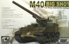 AFV35031_box_1.JPG