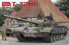 Amusing Hobby 35A038R 1/35 T-72M1 [Full Interior] w/Resin Figure