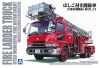 AO01207_box.jpg