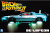 Aoshima BT-02(05917) 1/24 DeLorean Time Machine [Back To The Future Part II]