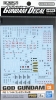 Bandai 138(2653313) Gundam Decal for RG 1/144 God Gundam