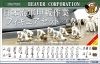 Beaver Corporation BELF7201 1/72 IJN Deck Crew (50 Figures) [W.W.II]