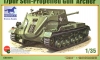 Bronco CB35074 1/35 17pdr Self-Propelled Gun "Archer"