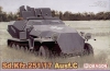 DRA6395_box.jpg