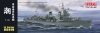 FineMolds FW3 1/350 IJN Destroyer Ushio [September 1944]