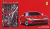 Fujimi FR-1(12270) 1/24 Ferrari 550 Maranello w/ PE Parts