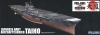 Fujimi 43105 1/700 IJN Aircraft Carrier Taiho (Latex Deck) [Full-Hull]