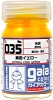 Gaianotes Color 035 Yellow (15ml) [Primary Color Pigment]